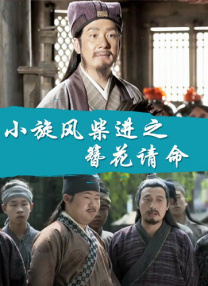 联合早报网 南略网